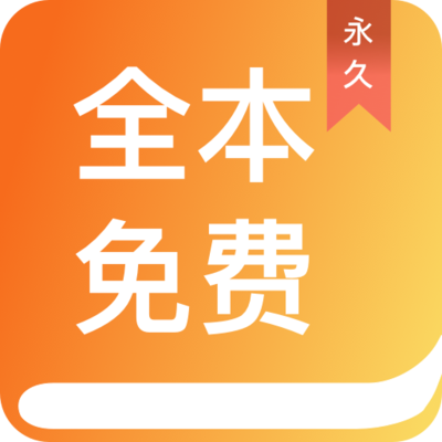 yb全站版app